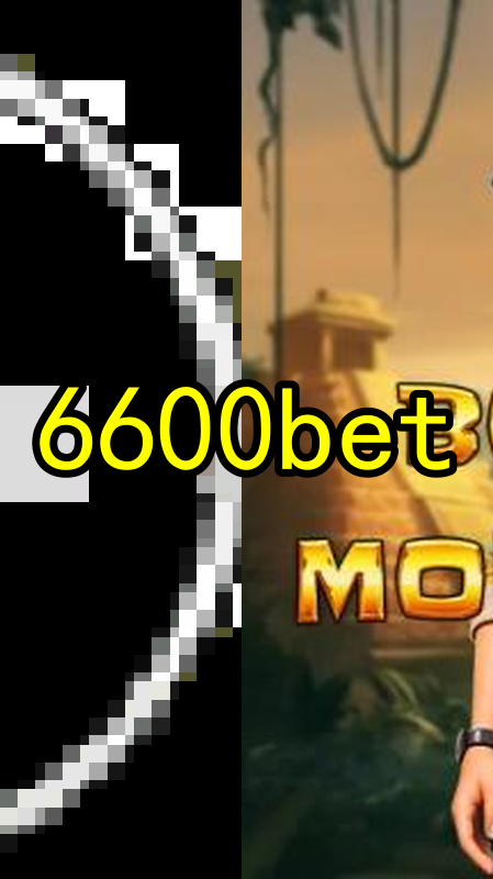 Bônus e Promoções
